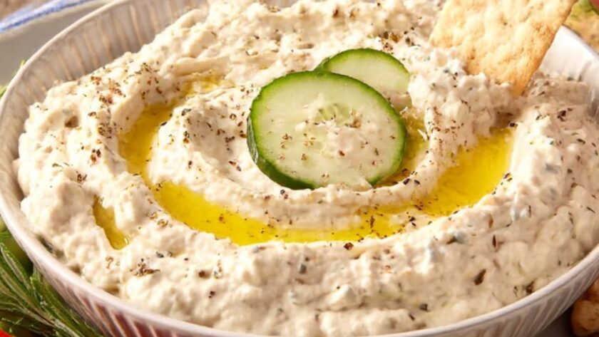 White Bean Dip Recipe